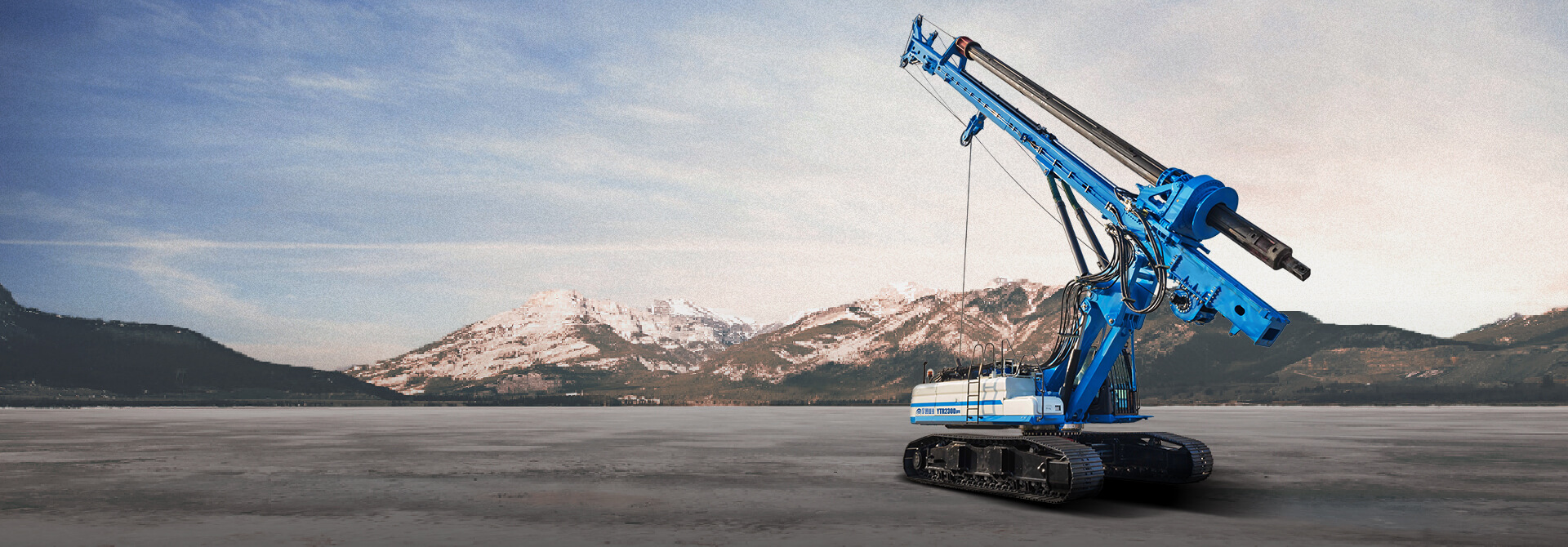 YTR230Dpro旋挖鉆機